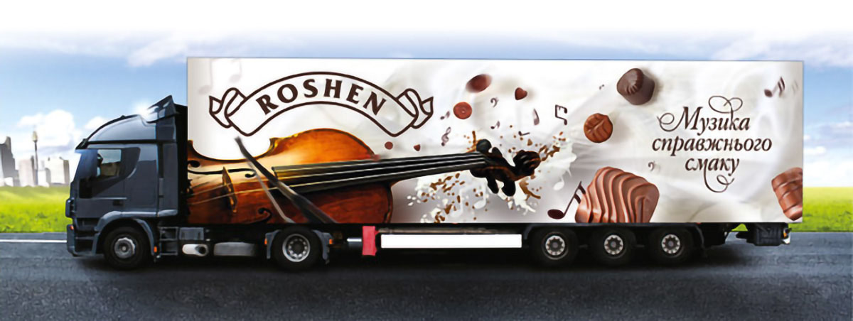 roshen_truck_by_garryvedadesign_web.jpg